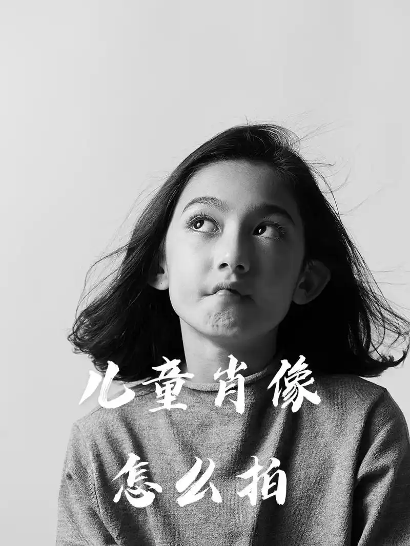 分享几张同行的肖像作品.#图文伙伴计划 肖像摄影一直是我比较 - 抖音