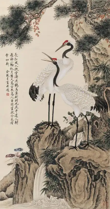 俞致贞(1915～1995) 松鹤图 镜心 设色纸本