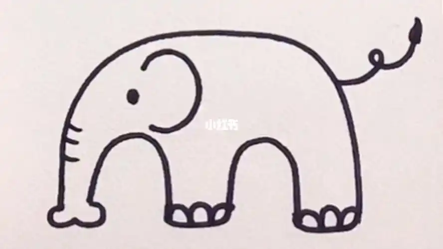 简笔画大象