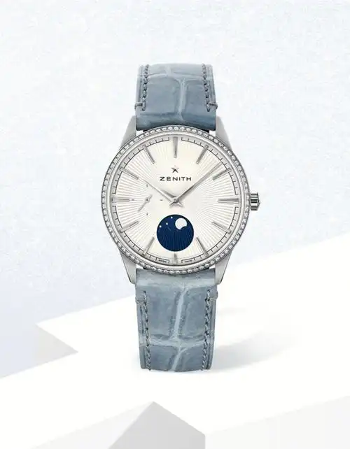 zenith菁英系列月相腕表
