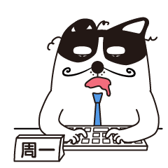 4月1日,今天周末,愚人节!送你表情包,祝你有个好心情!