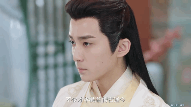 郭子凡新剧定档帅哥刚播完剧又有剧了古装也很可