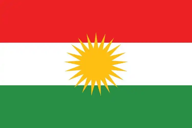 资料查询库尔德斯坦共和国国歌eyraqib歌词