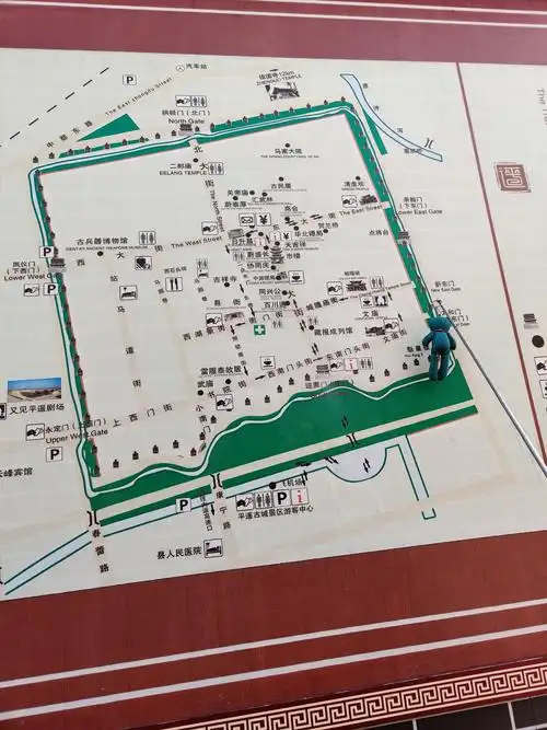 10.晋陕旅游~太原,平遥古城