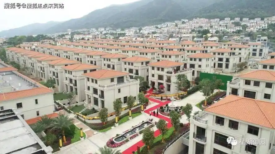 星湖御园肇庆星湖御园星湖御园咨询热线星湖御园详情交通户型配套