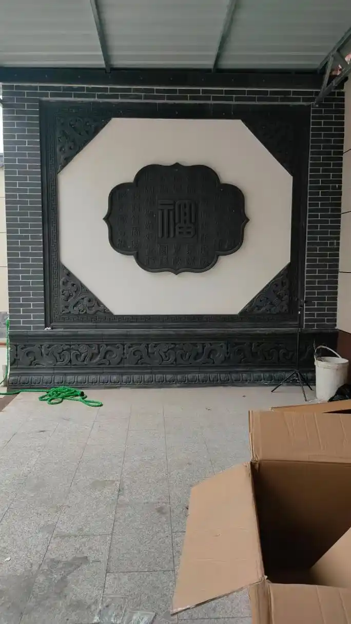 砖雕# 影壁墙砖雕#仿古小院影壁墙# #外墙砖# 百福图砖雕#仿古砖党Ё