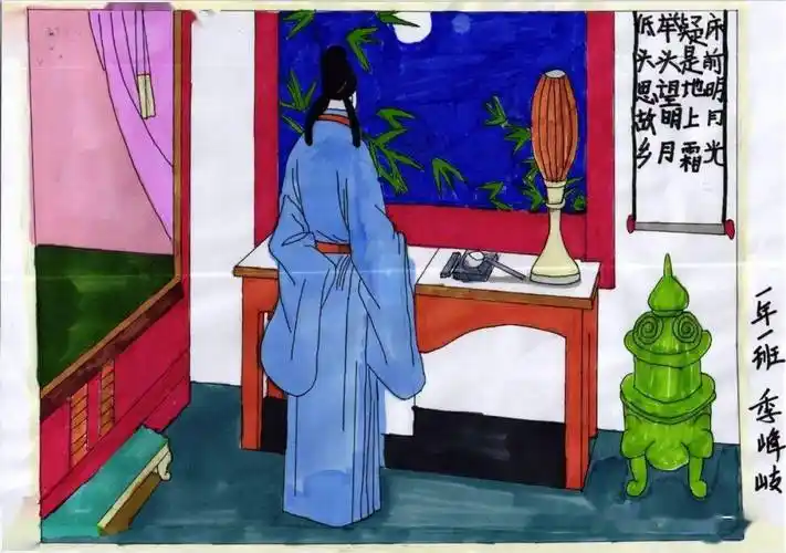 一份份特色纷呈,图文并茂的诗配画,饱含着学生热情的作品,充分展示了