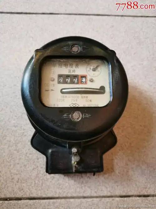 58年老电表电度表
