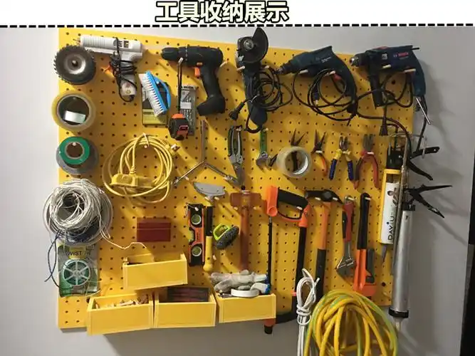 竖板缝纫架子手链珠宝宝塔家用线圈架锁收纳缝纫diy工具套装