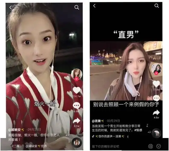 作者丨天才刀小刀 夏晓茜编辑 丨 何润萱