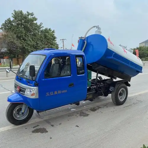 五征全封闭28马力高低速三方自吸自排吸粪车农村厕所专用抽粪车