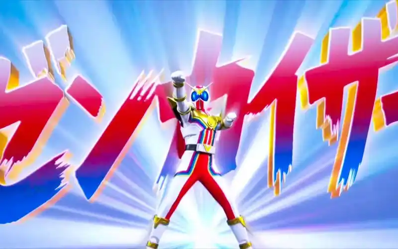 机界战队全开者-全开凯撒变身音效_哔哩哔哩_bilibili