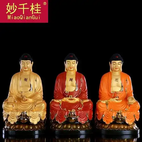 纯铜三宝佛佛像台湾佛源华彩绘阿弥陀佛鎏金铜像摆件释迦佛