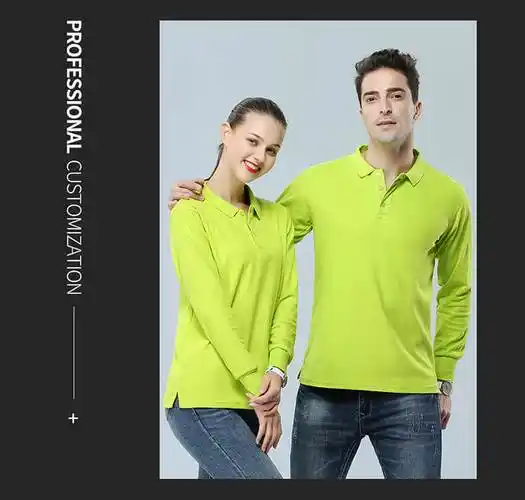 长袖polo衫定制t恤翻领企业工作服秋冬广告文化衫工衣印logo刺绣_武汉