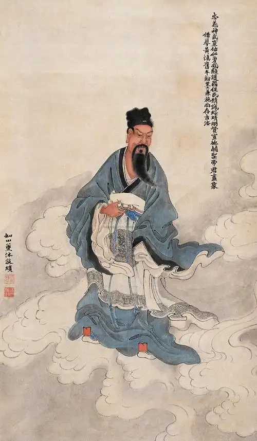 0615 人物 立轴 设色纸本