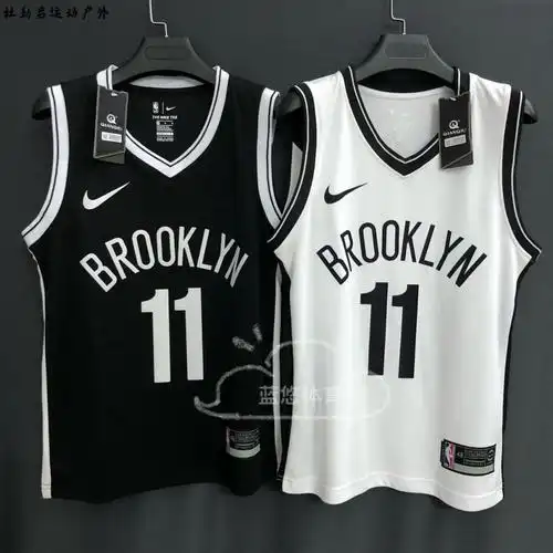 杜勒启腾讯体育nba官方旗舰店同款nba篮网队球衣11号杜兰特7号哈登13