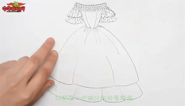 一步一步教画公主裙