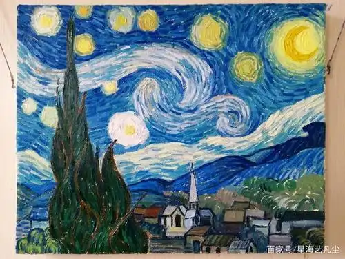 世界名画临摹,梵高油画《星空》教程鉴赏.by:冰峰画艺工作室