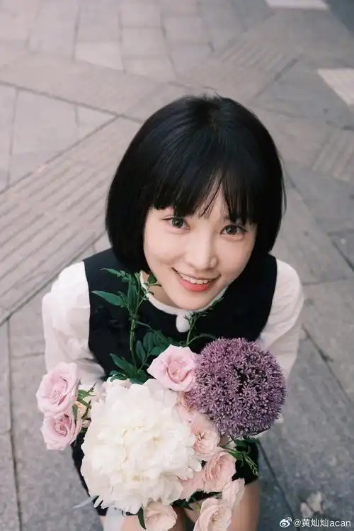 黄灿灿 人生已经乱成一锅粥