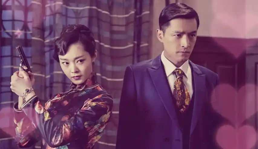 电视剧《伪装者》精彩剪辑 5分钟看完胡歌宋轶虐恋情深-影视综视频