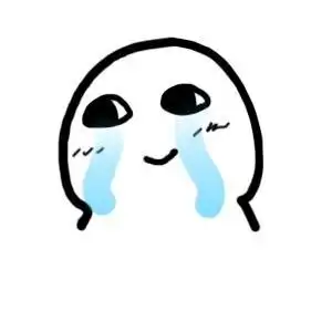 猥琐萌小人流泪-发表情