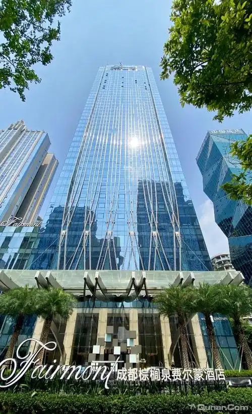 音乐虫子谁注册了对成都棕榈泉费尔蒙酒店的点评_ 去哪儿网-酒店灯览
