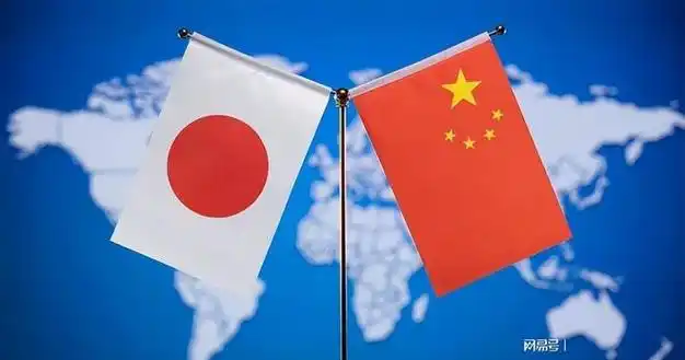 为什么中日友好关系不应该被过分强调