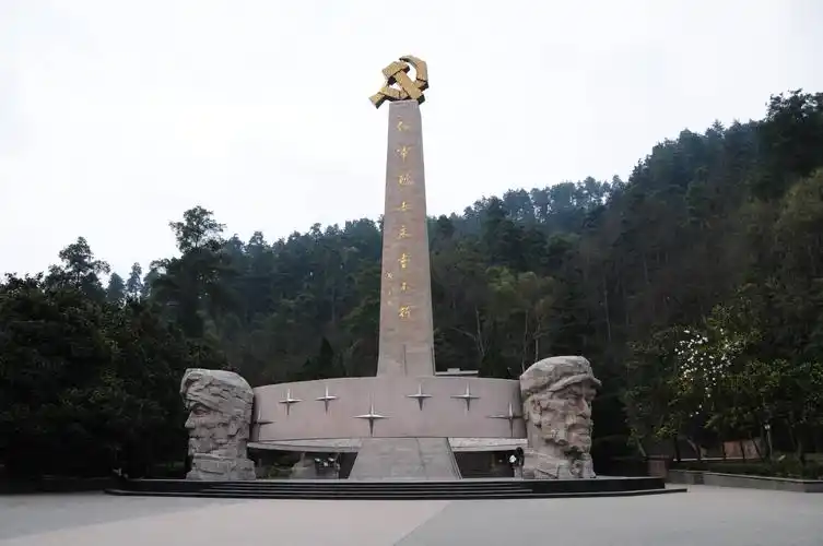 馆长说党史丨遵义红军山