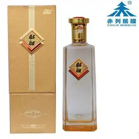 赤列酩馏国际金装青稞酒青海互助龙的750m名流酒古法酿纯粮食白酒