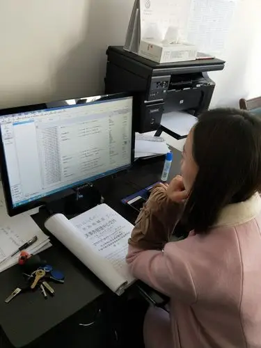 财务科工作照片