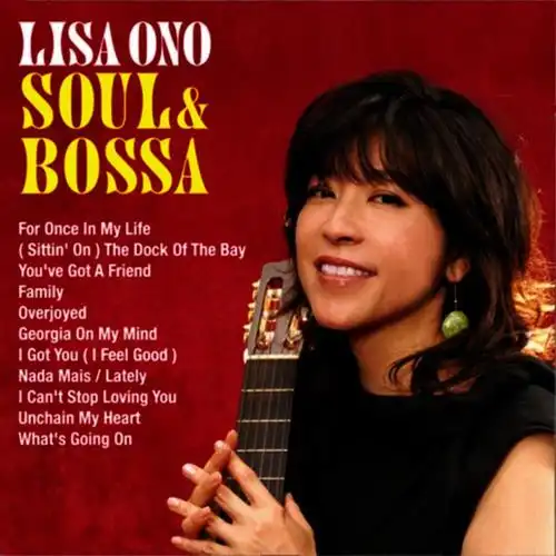 小野丽莎overjoyed