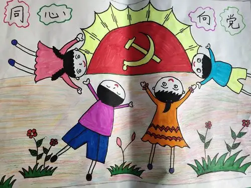 【弘扬新时代爱国精神 喜迎新中国70华诞】旬邑县教育系统多形式向