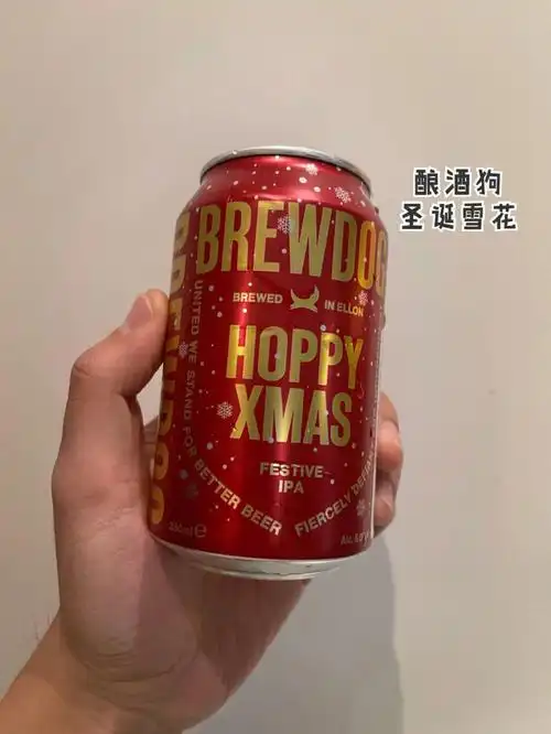 打卡酿酒狗圣诞雪花