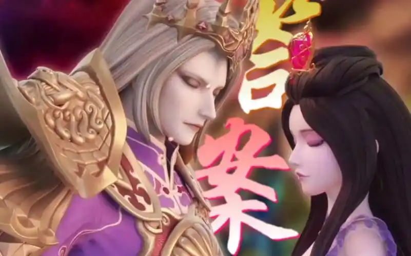 【叶罗丽精灵梦|金茉】茉莉x金王子&花仙子x战神