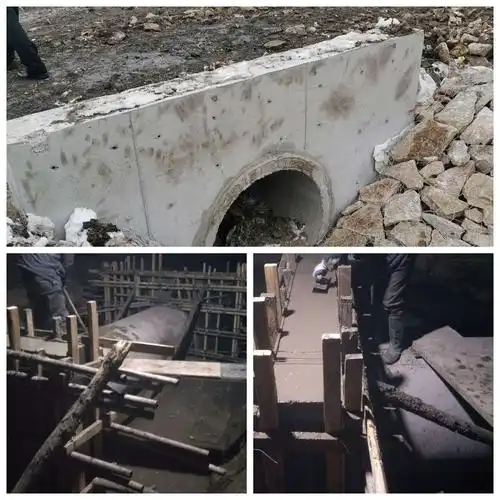 有基涵一字墙混凝土浇筑.