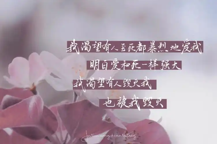 练字  #每日练字打卡  #手写