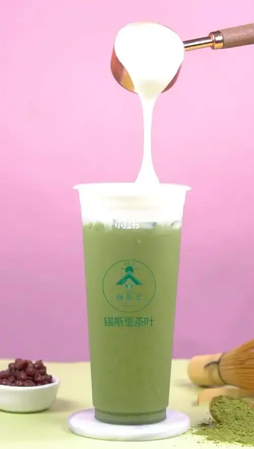 抹茶奶盖茶