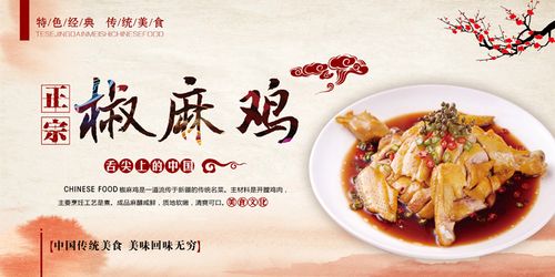 椒麻手背胶墙贴喷绘灯箱ktpp撕鸡定制海报现代装饰画