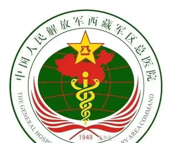 陆军到底有哪些下属军队医院!