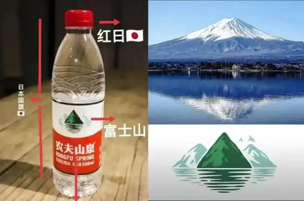 绿茶|日本|娃哈哈|中国茶_网易订阅