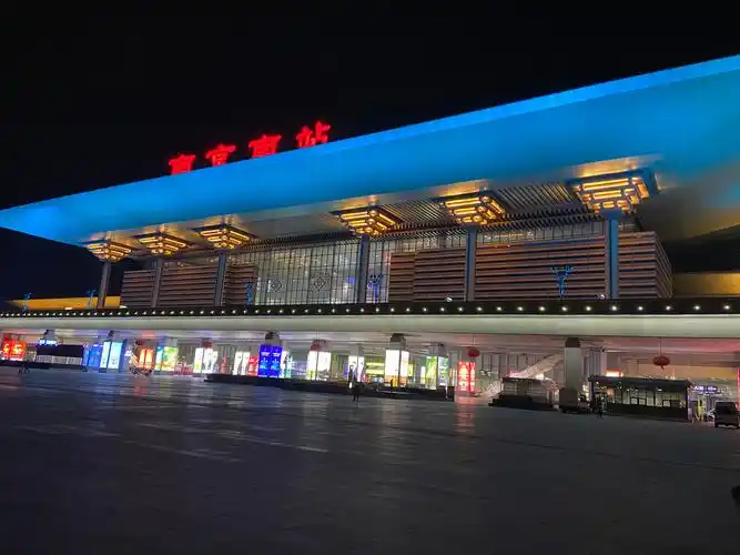 南京南站高铁站