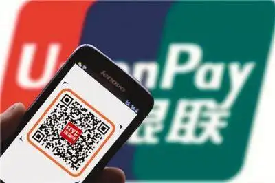 银联重拳布局扫码支付