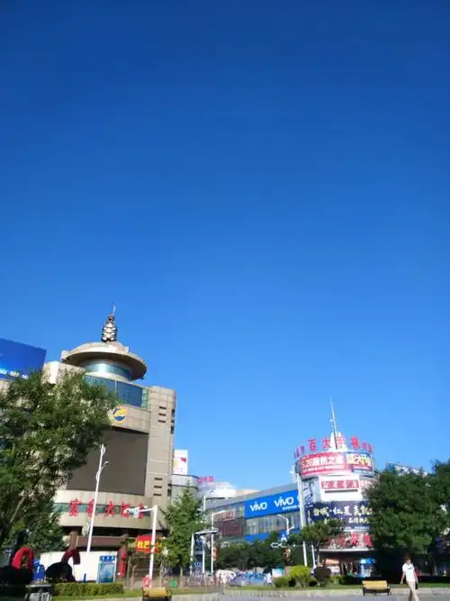 辽宁省鞍山市海城市海州大街48号靠近鞍山银行(环岛支行)