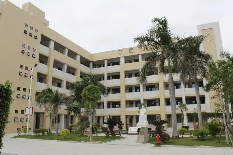 晋江市南侨中学