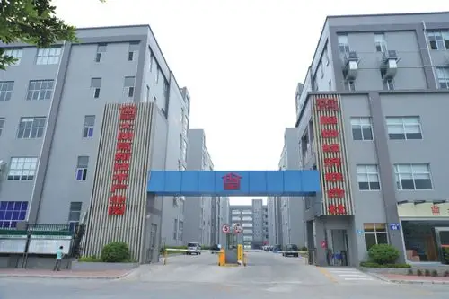 大朗高新技术产业园大门