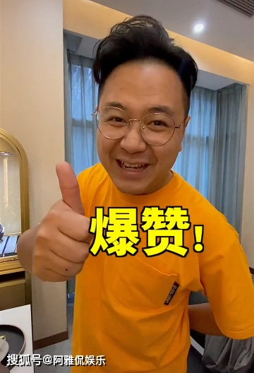 大logo被官媒点名出面道歉到底冤不冤