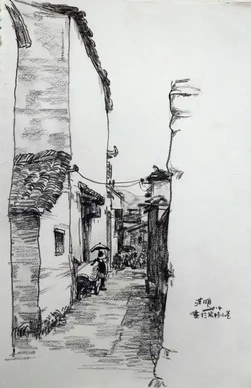 朱浩明风景速写