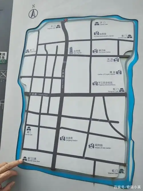 健身步道苏州护城河