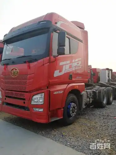 解放jh6 轻体460马力 国5