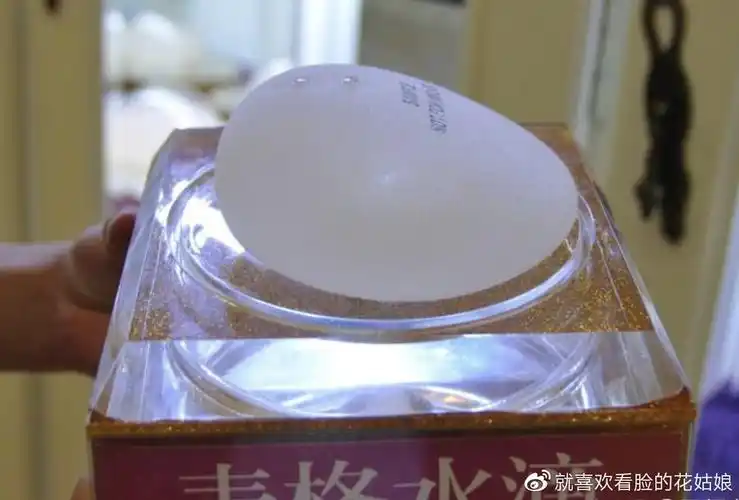 麦格,娜绮丽,均获得ce和fda认证,麦格所产的隆胸假体被誉为是"最适合